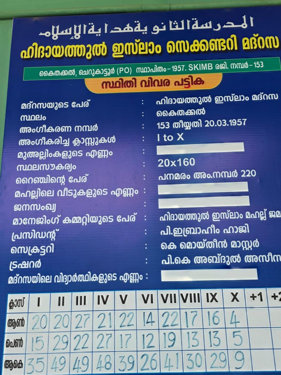 upcoming-event-img